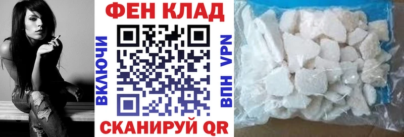 Купить  Бакал  АМФ Premium 