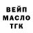 ТГК концентрат Parsa Pars