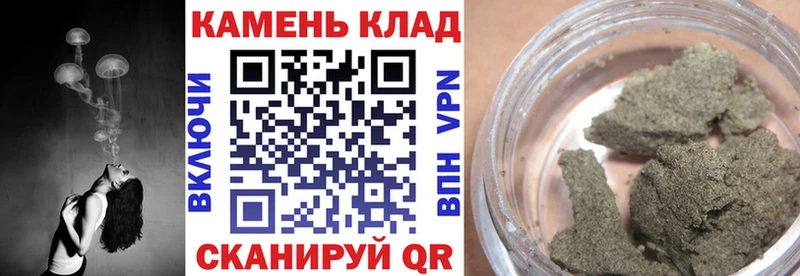 ГАШИШ гашик Купить Бакал