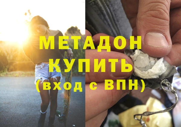 шишки Аркадак