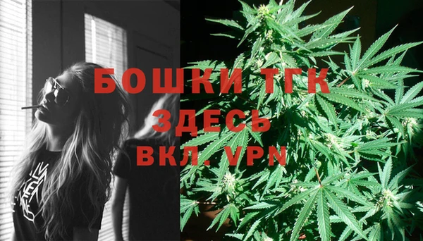 марки nbome Арсеньев