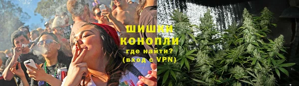 марки nbome Арсеньев